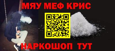 МДМА Вязники
