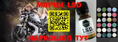 МДМА Вязники