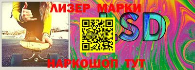 МДМА Вязники