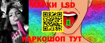 МДМА Вязники