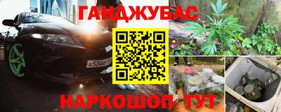 альфа пвп VHQ Вязьма
