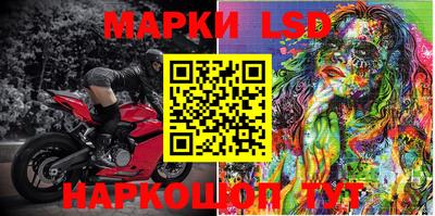 МДМА Вязники