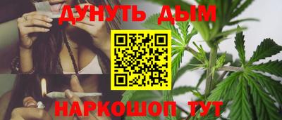 ПСИЛОЦИБИНОВЫЕ ГРИБЫ Вышний Волочёк