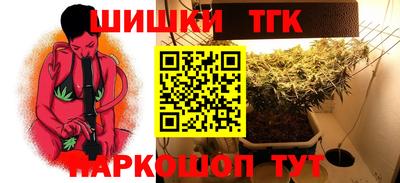 альфа пвп VHQ Вязьма