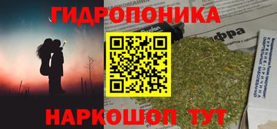 альфа пвп VHQ Вязьма