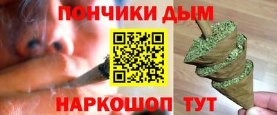 ПСИЛОЦИБИНОВЫЕ ГРИБЫ Вышний Волочёк
