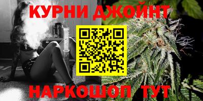 альфа пвп VHQ Вязьма