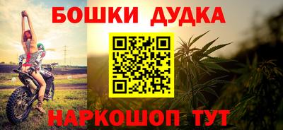 альфа пвп VHQ Вязьма