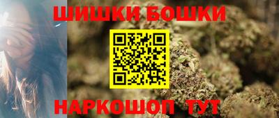 альфа пвп VHQ Вязьма