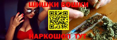 ПСИЛОЦИБИНОВЫЕ ГРИБЫ Вышний Волочёк