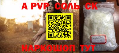 МДМА Вязники