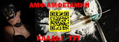 МДМА Вязники