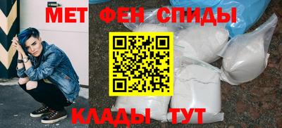 ПСИЛОЦИБИНОВЫЕ ГРИБЫ Вышний Волочёк