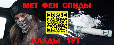 МДМА Вязники