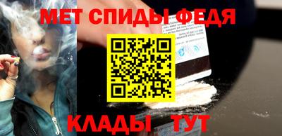 ПСИЛОЦИБИНОВЫЕ ГРИБЫ Вышний Волочёк