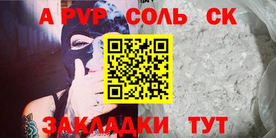МДМА Вязники