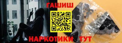 МДМА Вязники