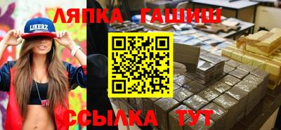 МДМА Вязники