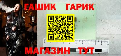 МДМА Вязники