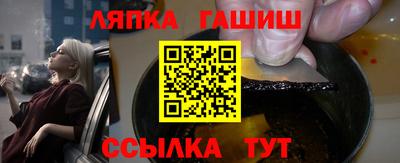 МДМА Вязники