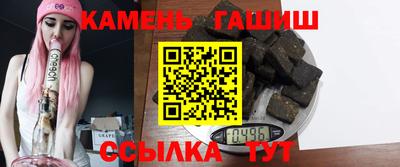 альфа пвп VHQ Вязьма