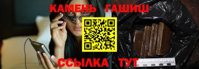 альфа пвп VHQ Вязьма