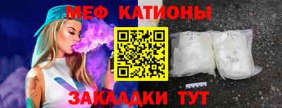 ПСИЛОЦИБИНОВЫЕ ГРИБЫ Вышний Волочёк